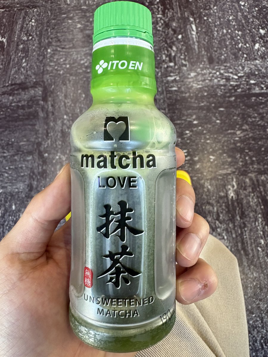 shiruan_VR's tweet photo. 噂の抹茶を買ってみた 楽しい https://t.co/oRqX5l85Tn
