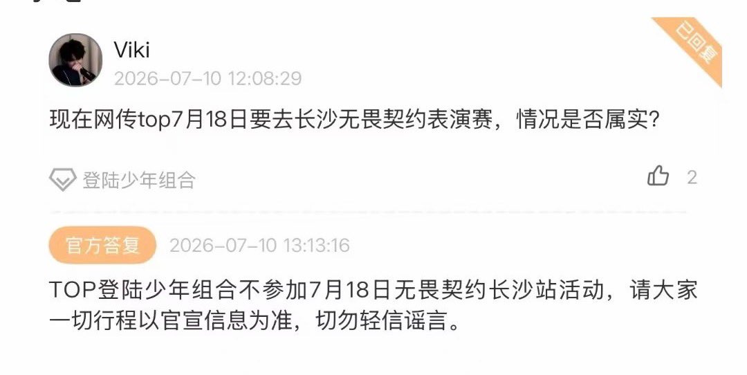chheng166367's tweet photo. https://t.co/GyrN1ZYZZz