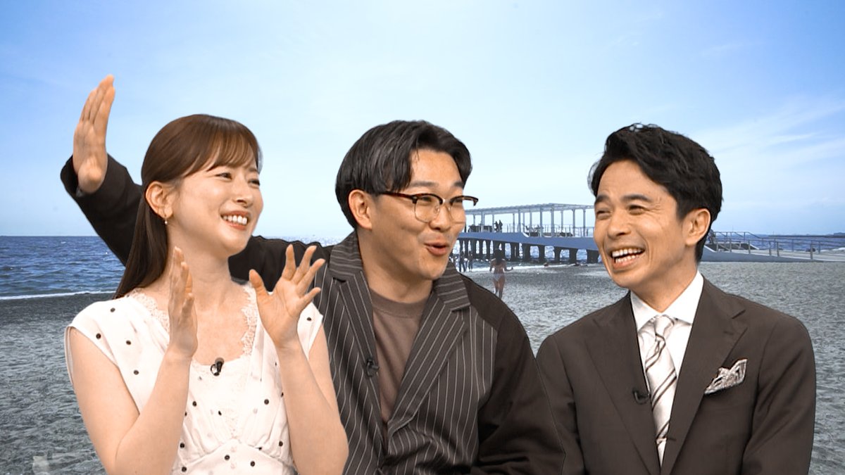 admati_official's tweet photo. あす夜９時からの #アド街 は
千葉のリゾート地 #稲毛海岸 に出没！

スタミナ満点のペペロンチーノに
本場仕込みの水冷麺は夏に最高！

海もプールもアイスリンクもある
稲毛海岸で夏の休日をどーぞ！

花人間？になれるアートな新名所？

#コスプレイヤー の皆さんも必見 https://t.co/pxDJORIpom