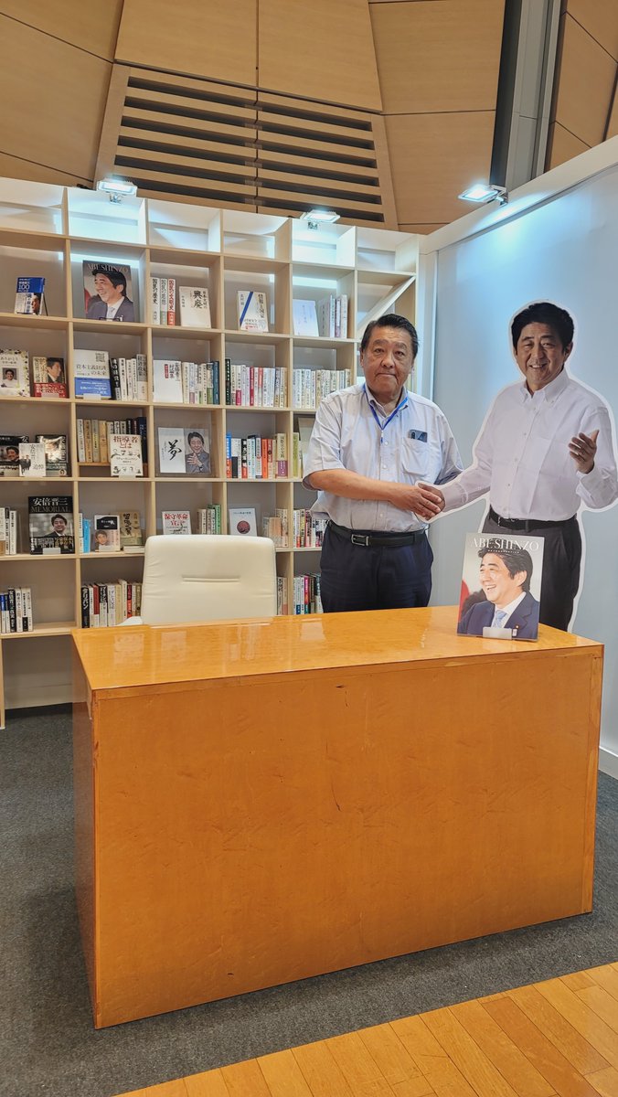 安倍晋三 回顧展 に息子と行って来ました。 江東区ビッグサイトのTFK