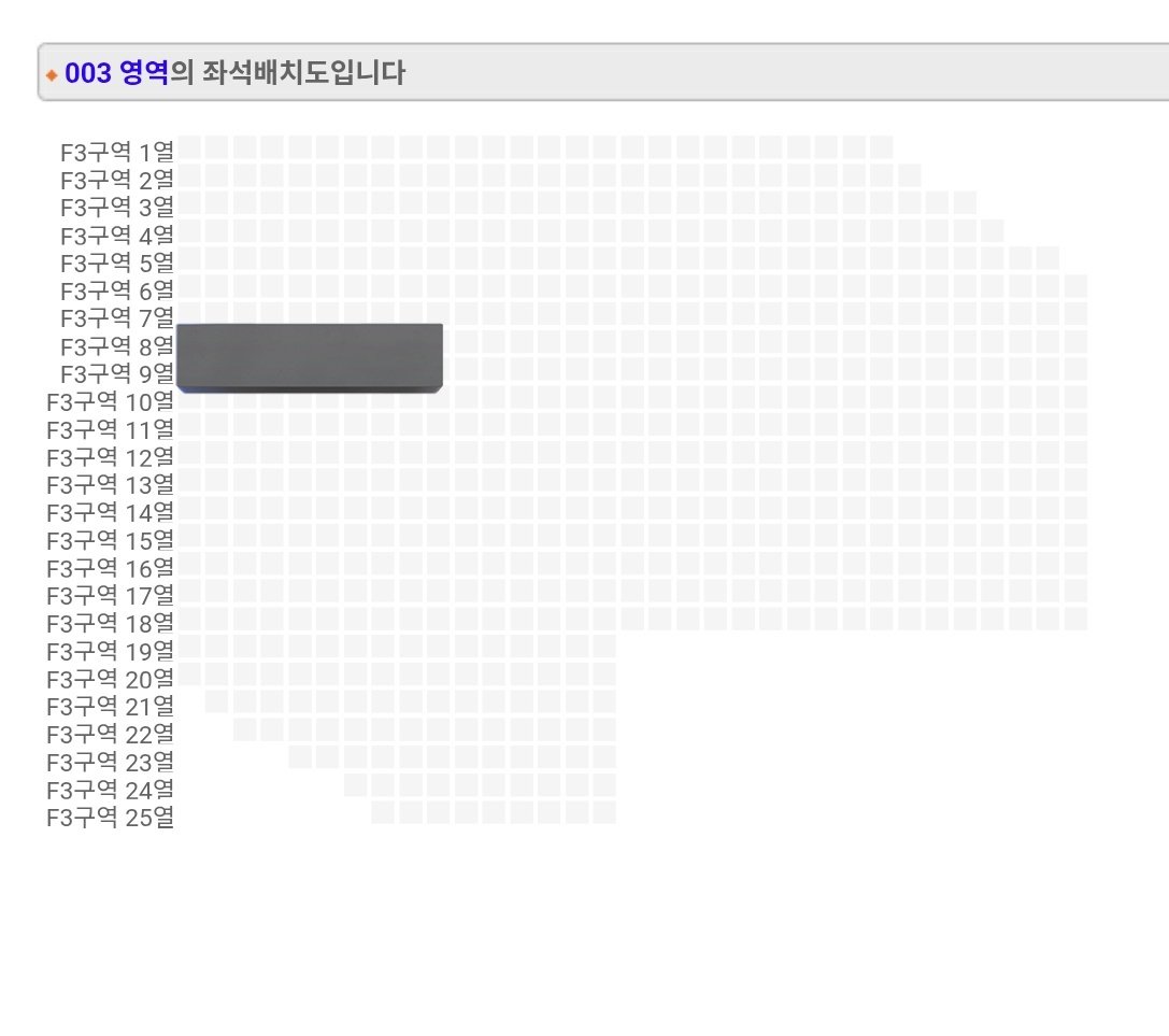 mint_fancyto's tweet photo. LE SSERAFIM 르세라핌 ルセラフィム 
ソウルコン  チケット 譲渡 양도 거래

譲: 7/12（日）F3 9列  

求: 買取
メルペイ/PayPay (マネーライト❌)

ご興味ある方はdmまでお願いします🌸 https://t.co/wk8RclwxSd