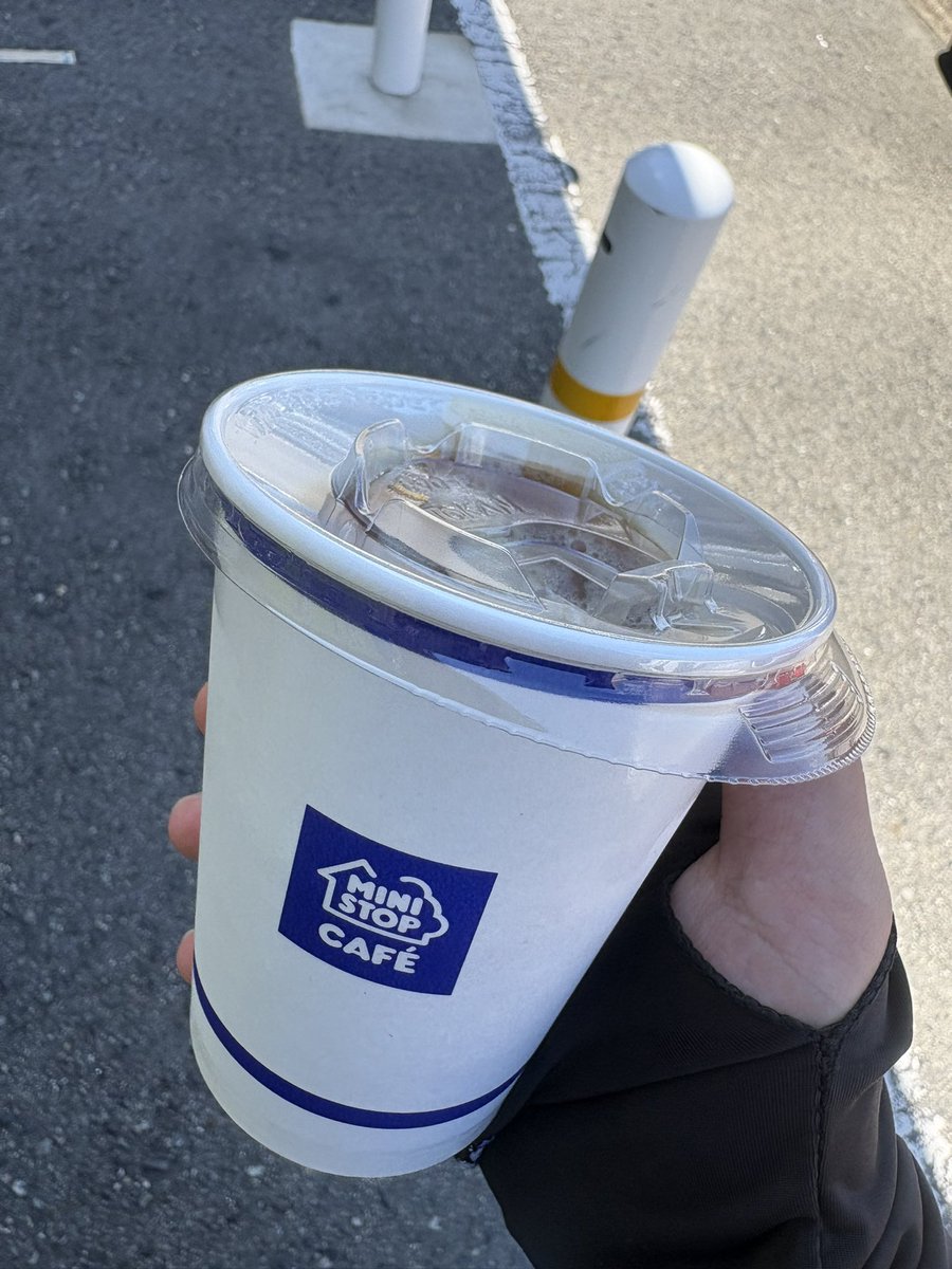 gonmetya1's tweet photo. 前らミニストップに行け！！！
毎週金曜、コーヒー無料だぞ https://t.co/84dQgNP4HN