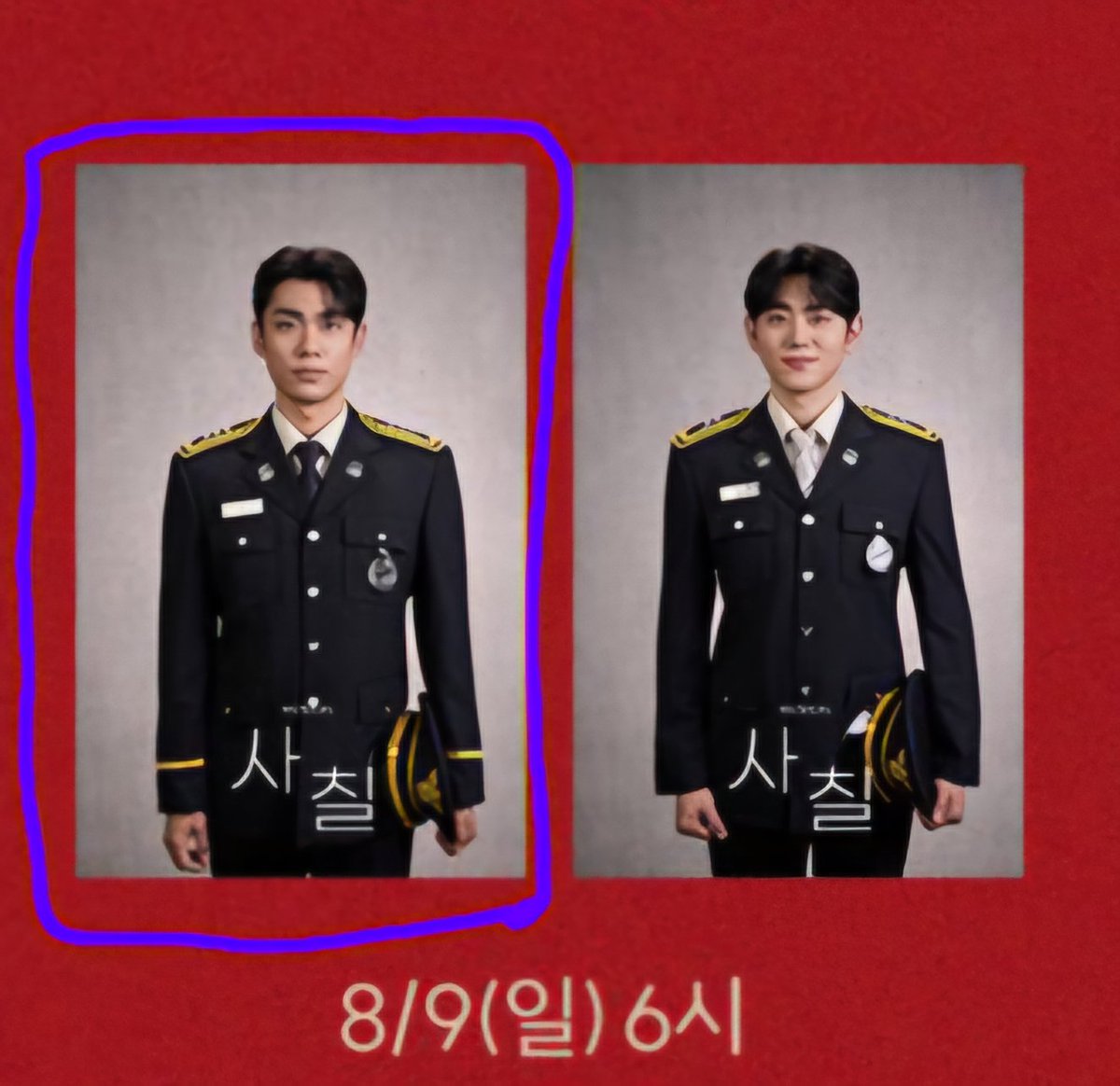 smile__0925's tweet photo. 사칠 프로필 포토카드 포카 교환

저: 8/9 밤 김찬종 (보라)
😇: 8/8 낮 김재한(노랑)

맘찍 후 디엠부탁드립니다☺️ https://t.co/7K2dOYETal