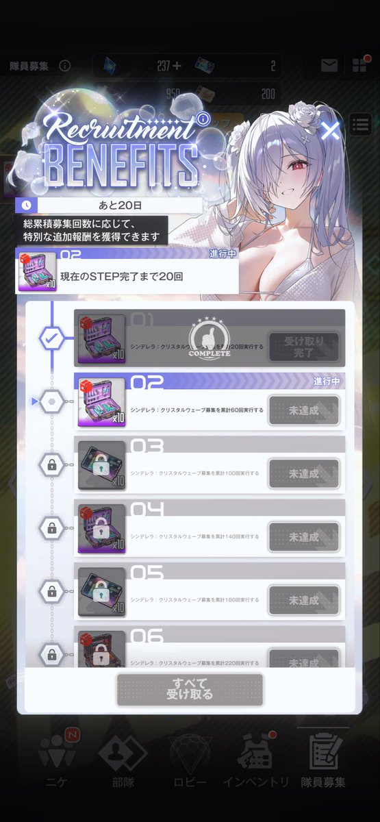 bakaemon1029's tweet photo. @pomurapi623 ふっ… https://t.co/InI4LEqDsD