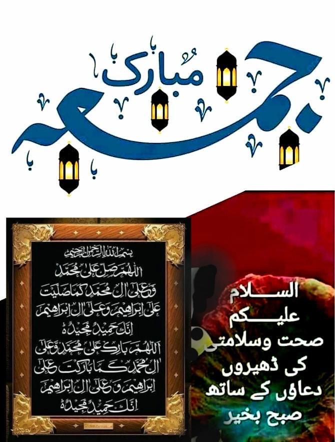 MuhammadAabbass's tweet photo. https://t.co/VpXQ6NB2Zr
