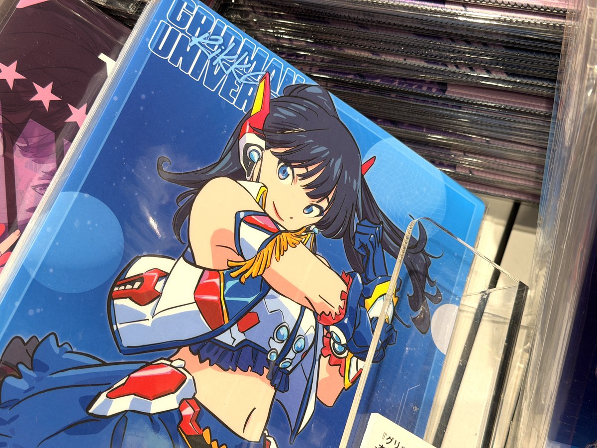 大好評発売中‼️ 『#グリッドマンユニバース』のアイドルver. グッズ