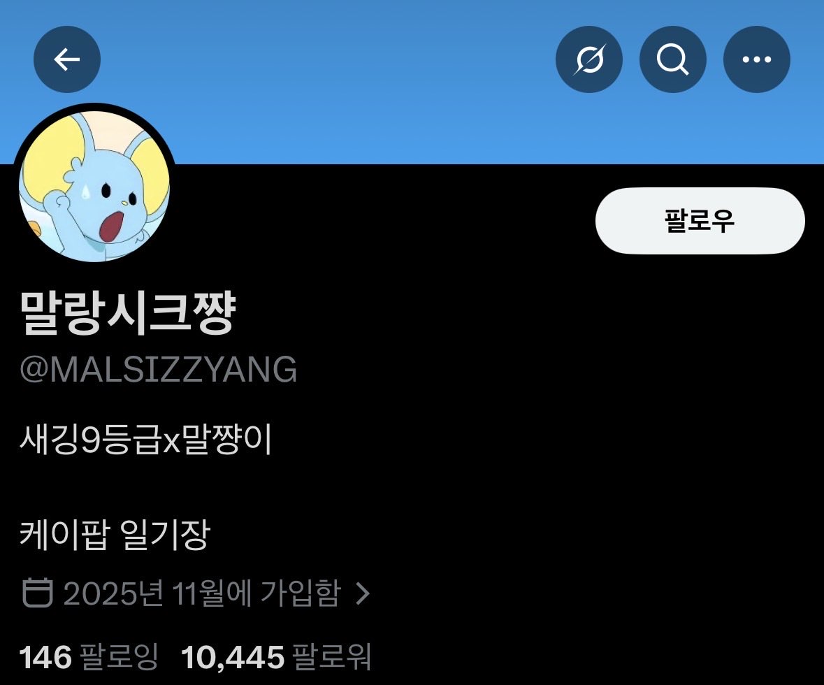 0103gateway's tweet photo. 님들 ㅈ되셨어요ㅋㅋㅋㅋㅋㅋㅋㅋㅋㅋ 야르르르르르르 ㅊㅋㅊㅋ https://t.co/bkieq3fZSg