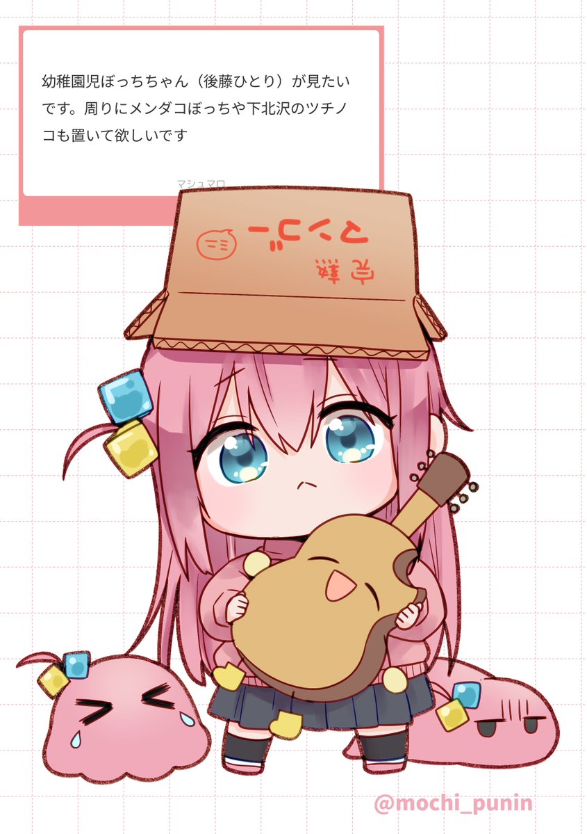 ちぃさま専用のおやつ　 お支払いは後ほどよろしくお願いします☆ 📛ちぃ@C108(夏コミ_1日目)西2か19b (@mochi_punin) / Posts / X