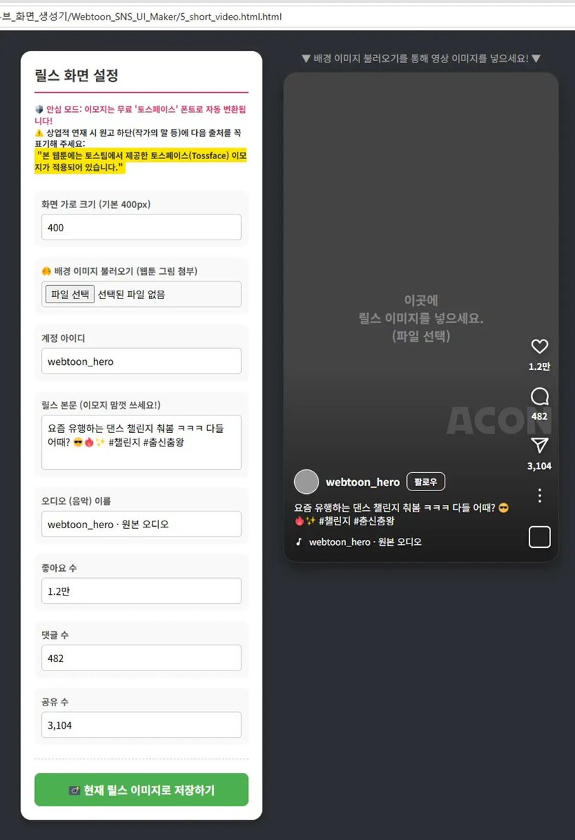 ⛱자료백업계🌊 tweet media
