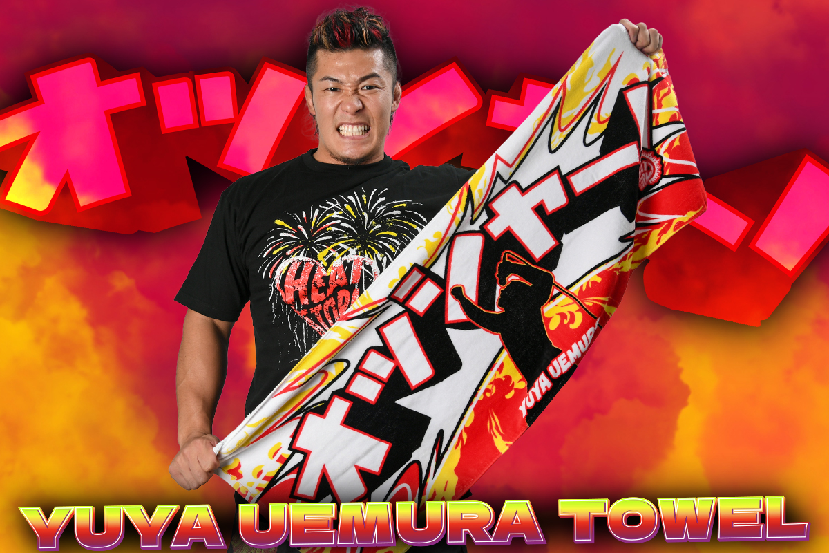 njpw1972's tweet photo. 選手着用写真が新着！
新日本に新たな太陽を取り戻すのはこの俺だ！
#G1CLIMAX36 上村優也選手新作グッズ3種、好評発売中！
https://t.co/rqsBE6su6z https://t.co/G1qk3ediIl