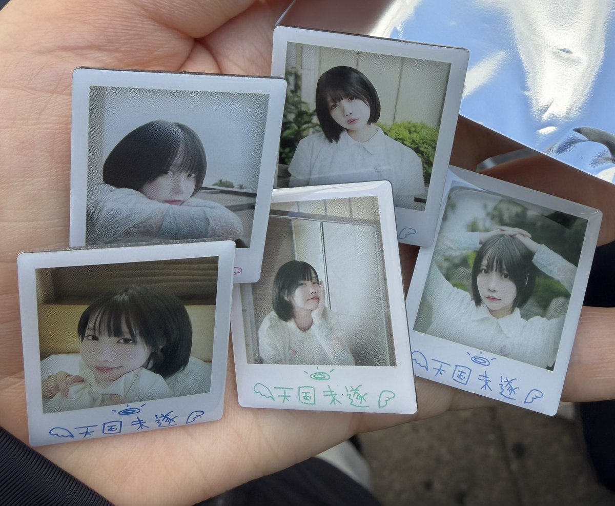 ano749's tweet photo. #天国未遂
交換してもらえたo̴̶̷  ̫ o̴̶̷❤︎ https://t.co/Z6bsAqacWW