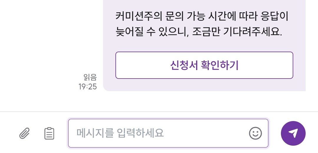042_0526's tweet photo. 밥먹을래 https://t.co/Hdn8hYAohz