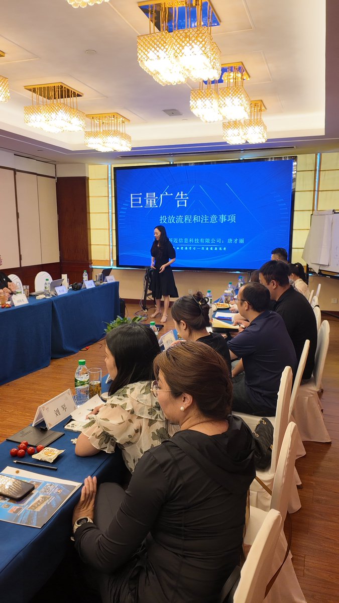 Benjimc559's tweet photo. Had an amazing time leading a workshop on digital marketing basics today for 30+ local small business owners! Love seeing the energy when new skills click. Thanks to everyone who joined—can’t wait to see your growth! https://t.co/ZrFjtzEqwm