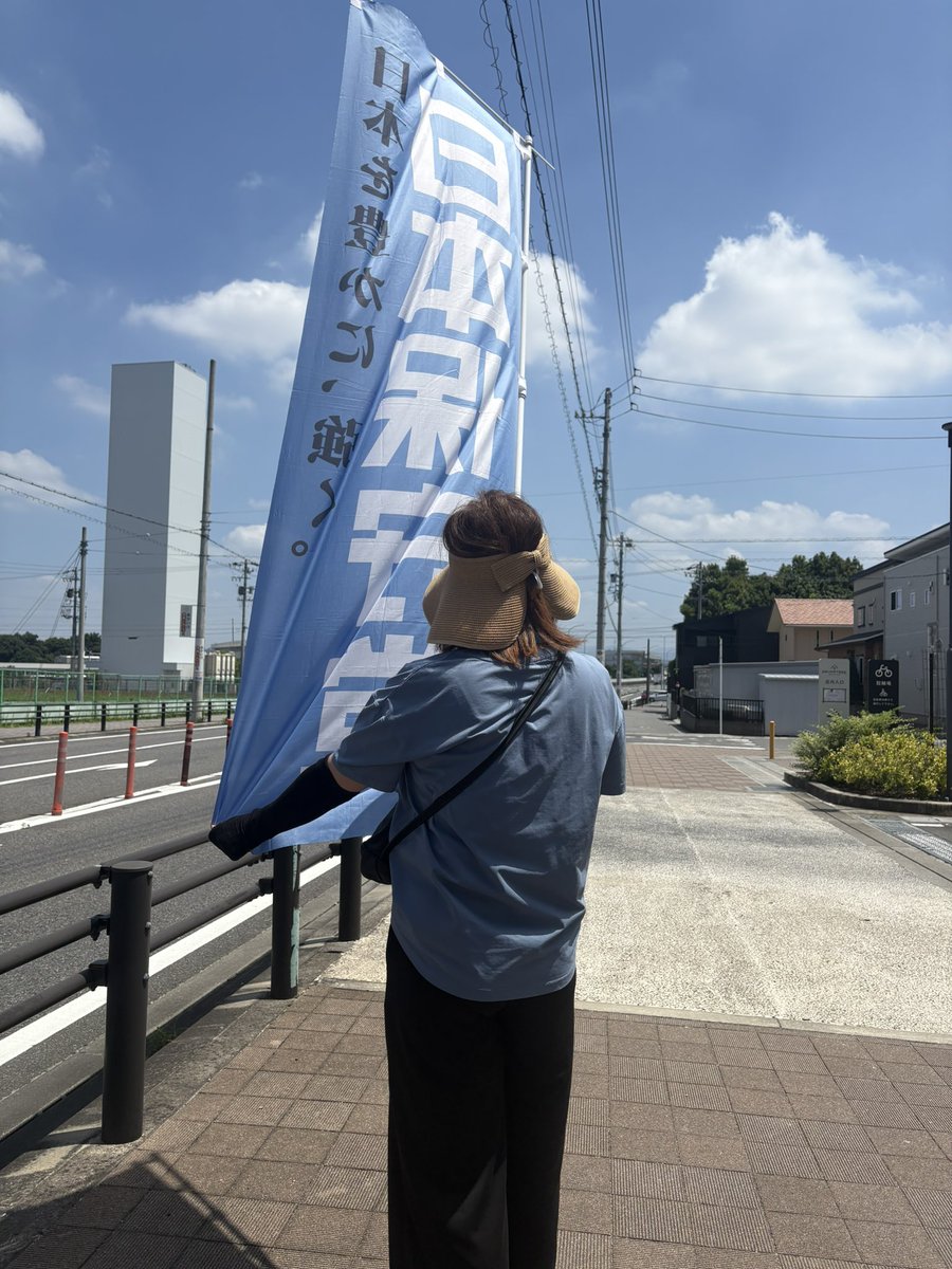 BlueShachihoko's tweet photo. 開催は日進でした😅

移民政策反対の方と話も出来て良かったです😊
めちゃめちゃ反応が良くって楽しかった〜🩵✨
仲間にも会えて楽しかったです😆✨

#ブルアネ東海
#日本保守党ボランティア https://t.co/yKvClBthSt