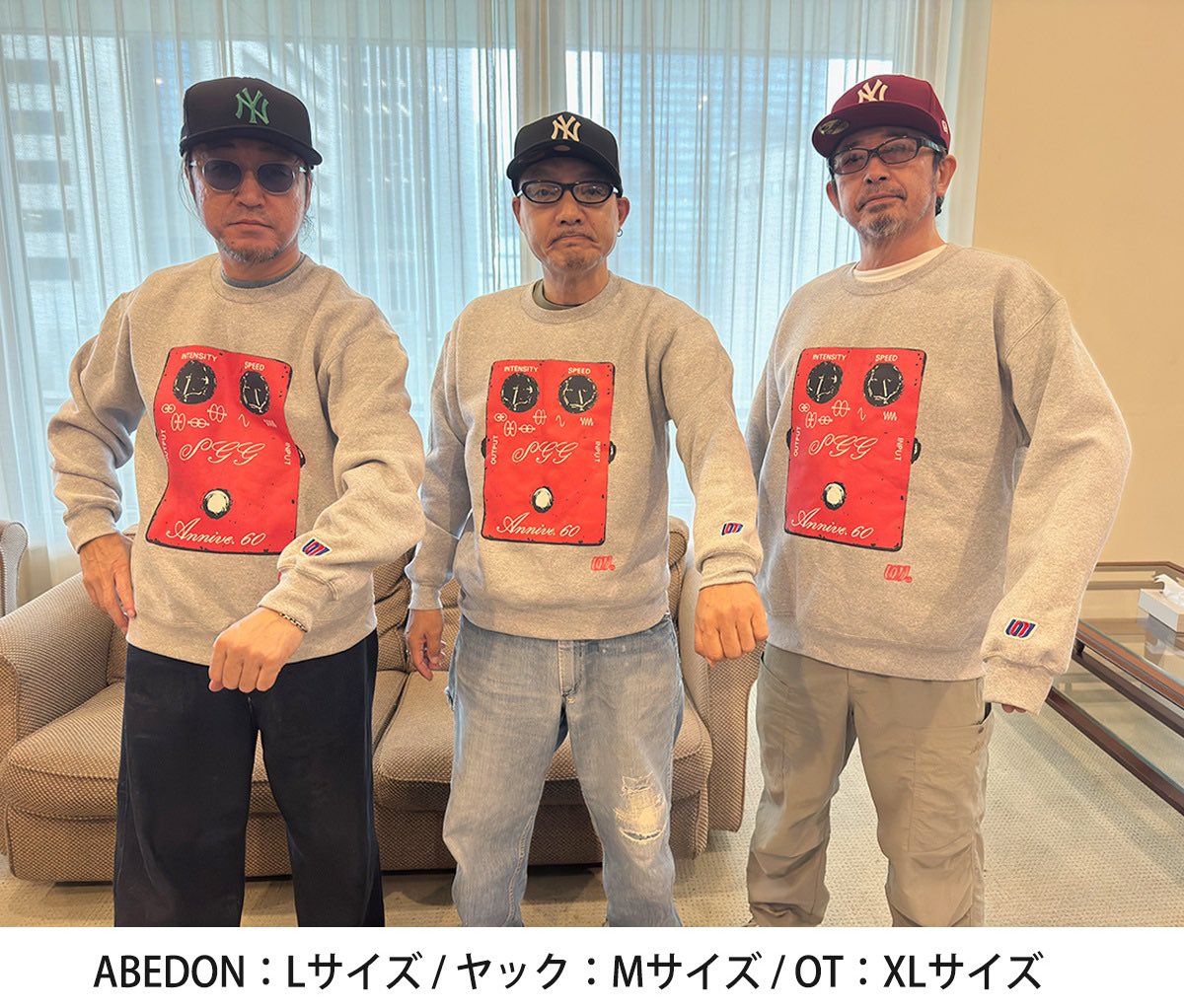 SGG_staff's tweet photo. SPARKS GO GOメンバープロデュースグッズ第二弾を締めくくる、八熊プロデューススウェットを発表🎊

ヤックが愛用する「FRUIT OF THE LOOM」のボディを使用し、細部に至るまで本人がデザインを監修‼️
購入者にはヤック直筆のメッセージ付✨

￥13,500(税込)
https://t.co/of3x8Taxbr
 10月中旬出荷予定 https://t.co/8O3wlXbvGN