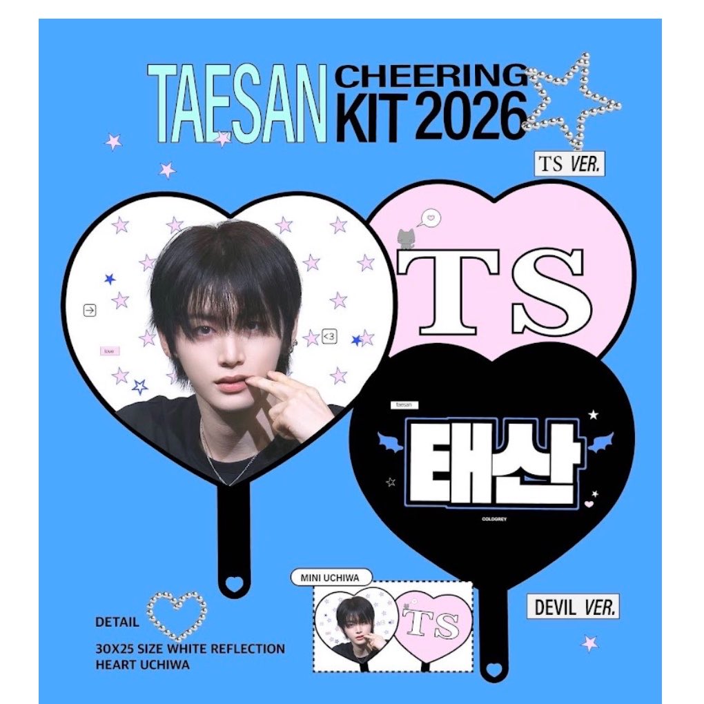 texsxn's tweet photo. 아어떡하지어뜩하지어뜨콰지? 살까?말까? https://t.co/GRvKELCrtZ