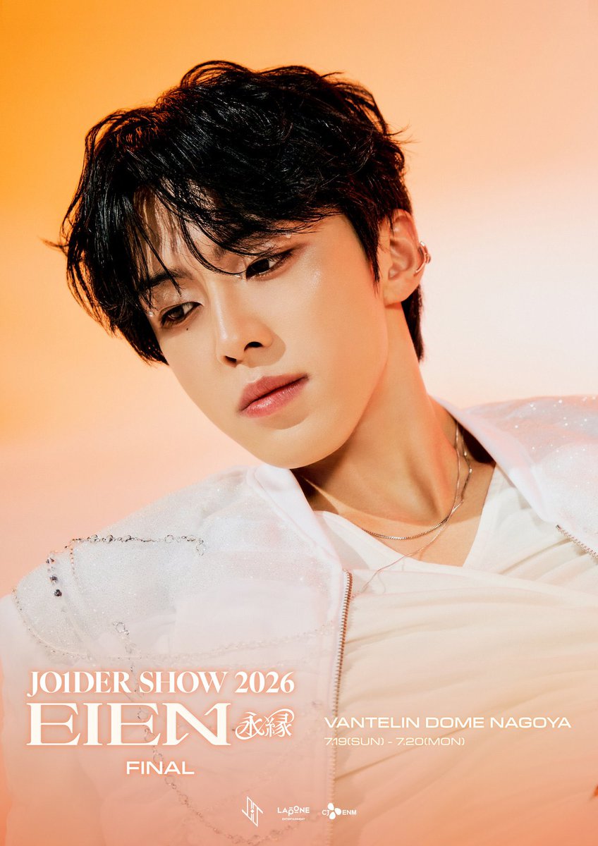 JO1DER SHOW D-9 カッコ良くて素敵な純喜くんをありがとうございます