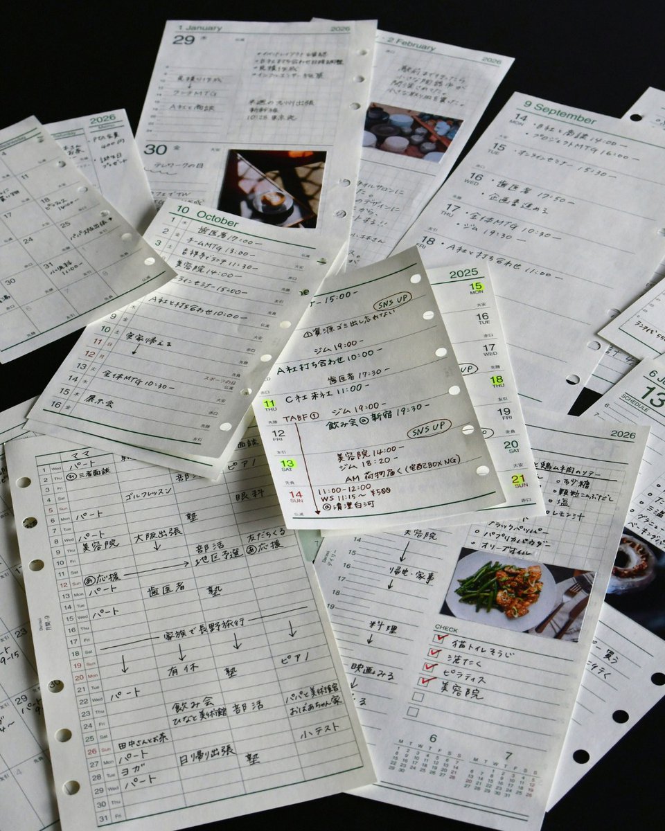 Raymay_st's tweet photo. Davinciというシステム手帳を作っている会社です。

MADE IN JAPANがバズっていると聞いて、

システム手帳のために
国産のトモエリバーという用紙を専用にカスタマイズしてもらい
特別に漉いて、薄さと軽さと強度が最適になる
「トモエリバー64g/m2クリーム」
でシステム手帳リフィルを作ってます！ https://t.co/wxc9o3tuwr