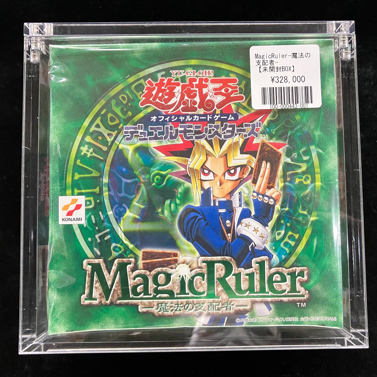 🎁福福トレカ遊戯王専門店入荷情報🎁 #秋葉原 #遊戯王 #yugioh 『Magic