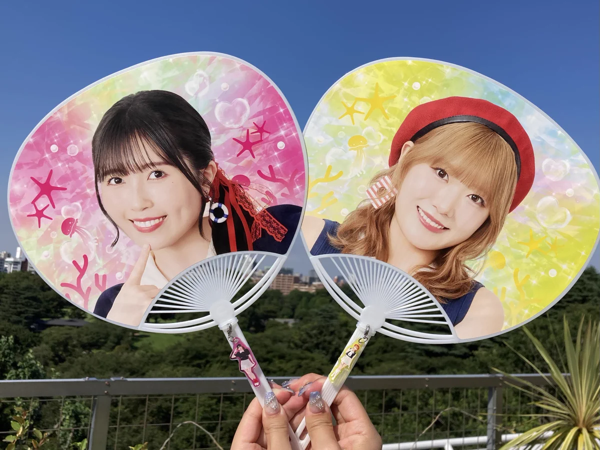 モバガチャ SR　うちわ　各種　ハロプロ　ハート型　ベガ/アルタイル モバガチャ・モバショップ・現地販売の商品情報 on X: 