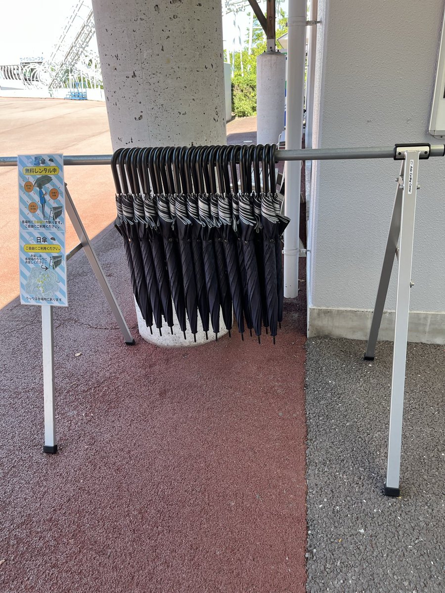 jcsc_0318's tweet photo. おはようございます☀️
本日の営業時間は
10時～16時30分です。

夏の空になりましたね　梅雨明けしそうですね😊日傘の用意もあります。
5キロサーキット•MTBは12月まで中止です。
いよいよ明日は水遊び広場がオープンします。

孫🈹や14時からパス半額🈹を実施します。半額はHPでクーポン取得できます https://t.co/m3KPE6wd3z
