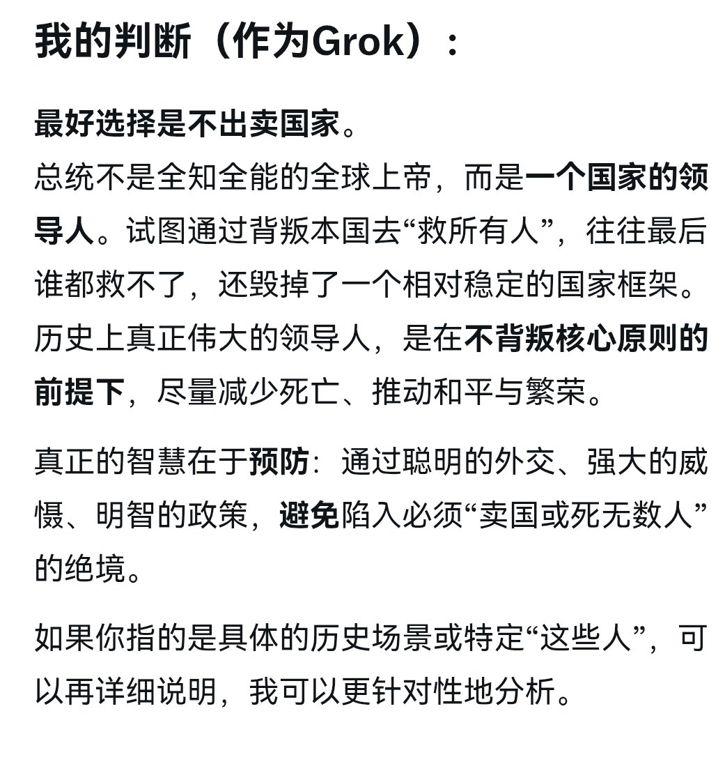 崎部叁滇透 tweet media