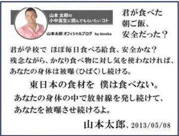 simsim65231's tweet photo. @mmt48156719 辞めてくれてありがとう笑
東北のことバカにしたこと忘れてないからね。 https://t.co/rx1d4BgMfn