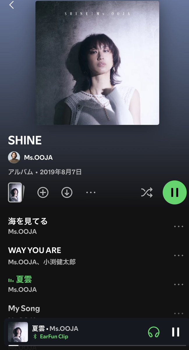 yuupoko5936's tweet photo. 今朝のおめざ🎵💕 夏雲。鼻風邪少し良くなってきたかな。
今日も暑くなりそうやね🥵
どうにか乗り切ろ💪
#おはようございます #msooja https://t.co/mRFsXJQFdd