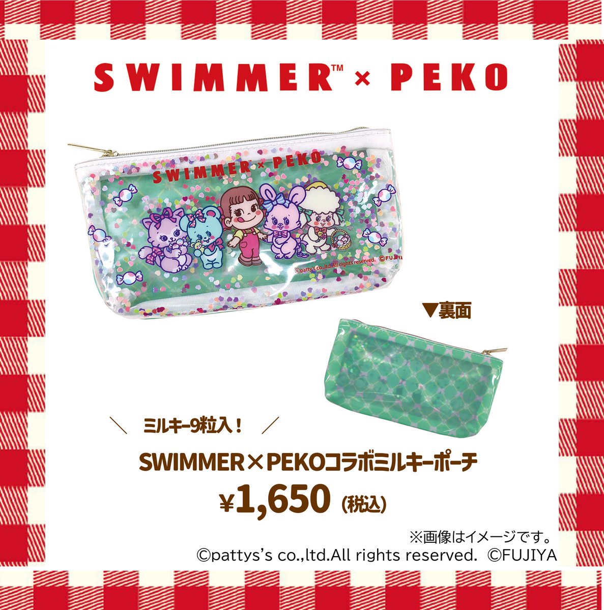 SWIMMER Promotion (@SWIMMER_Prom) / Posts / X