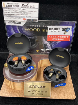 公式】ビックカメラ柏店🍀柏たん on X: 