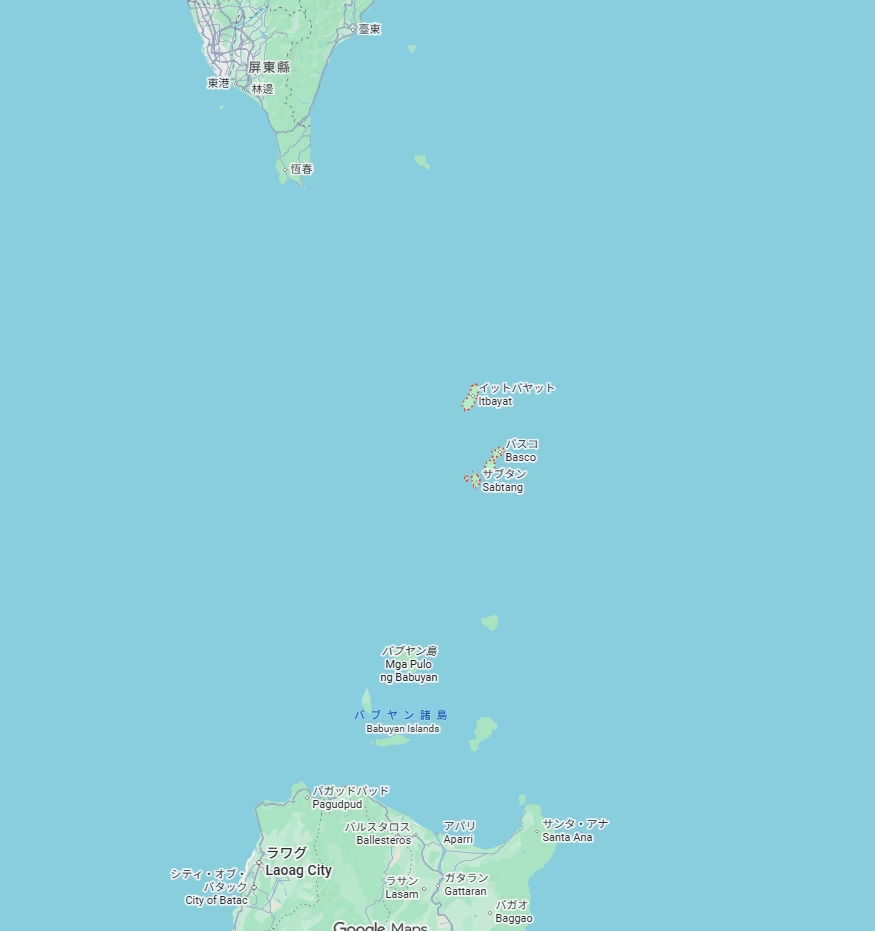 seapowerblog's tweet photo. 中国人学者がバタン諸島は台湾の一部と主張🤔
日本とフィリピンがEEZ（排他的経済水域）境界を正式に確定しようとするなか、一部の中国人学者が、フィリピン最北端のバタン諸島（Batanes）は台湾の一部であると主張している。これは、日比両国のEEZ確定が日比間の安全保障協力の強化につながり、中国の第一列島線の主張を弱めることを懸念。
彼らは、歴史的支配（明・清）を根拠に、バタン諸島は台湾の自然地理的延長だと主張するとともに、1898年のパリ条約（米西戦争の平和条約）でフィリピン領とされたことにも異議を唱えている。
「これらの島々は単に台湾に近いだけでなく、台湾島の自然な地理的延長を構成している」と、済南大学（山東省）国際学部長の朱海龍氏は中国系メディアhttps://t.co/0rLC9vYaBEに語った。この主張が認められれば、日本とフィリピンのEEZが「中国領」とされる島によって分断されることになる。
バタン諸島は ルソン海峡（Luzon Strait）に位置し、中国本土から太平洋へ出るための重要な海上ルートであり、米海兵隊はここで対艦ミサイル部隊の展開訓練を実施しており、中国の海洋進出を阻止する拠点になり得る。
2025年8月、中国海警（CCG）艦艇がバタン諸島周辺を巡航し、フィリピン政府を警戒させたが、南シナ海では、こうした海警のプレゼンスが領有権争いの前兆となるケースが多い。
バタン諸島は地理的にも軍事的にも極めて重要で、中国・フィリピン・日本・米国の思惑が交錯する地域となっている。
Chinese Scholars Claim That the Batanes Aren't Part of Philippines https://t.co/W3S0cUezrX #maritime #maritime-news
