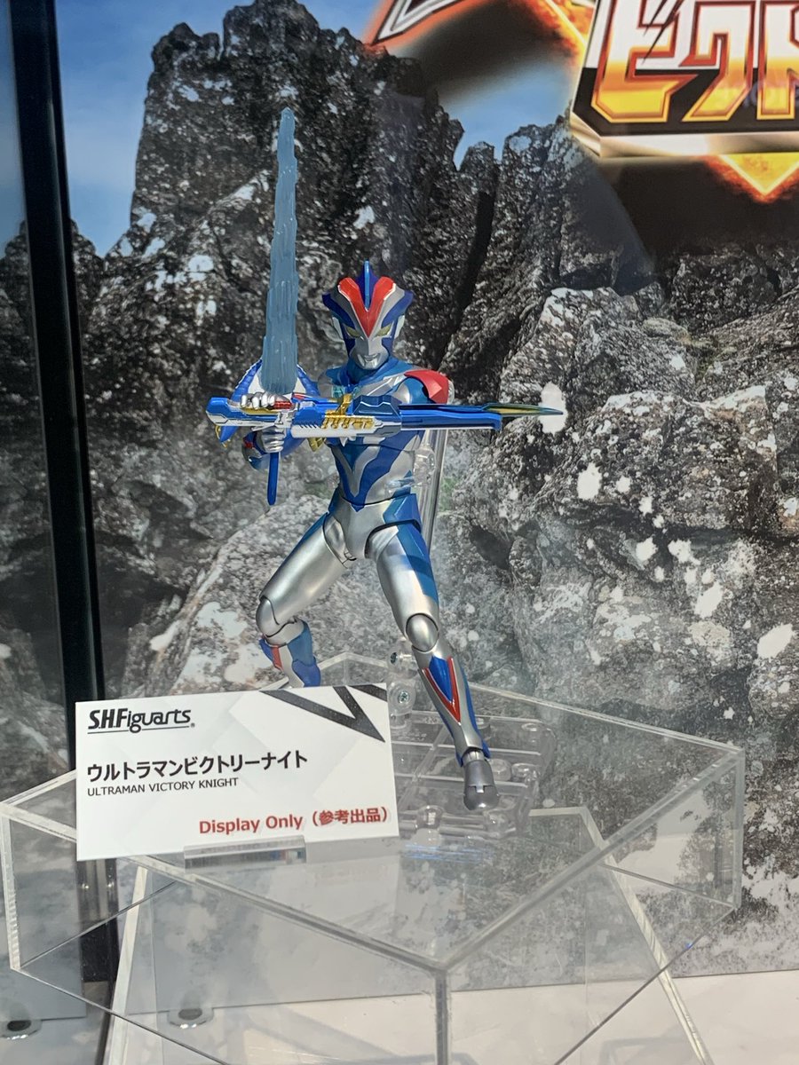 ultrazaka46's tweet photo. 放て！聖なる力！？

#フィギュアーツ
#ウルトラアーツ
#ウルトラマンビクトリーナイト https://t.co/q5EuejU5L2
