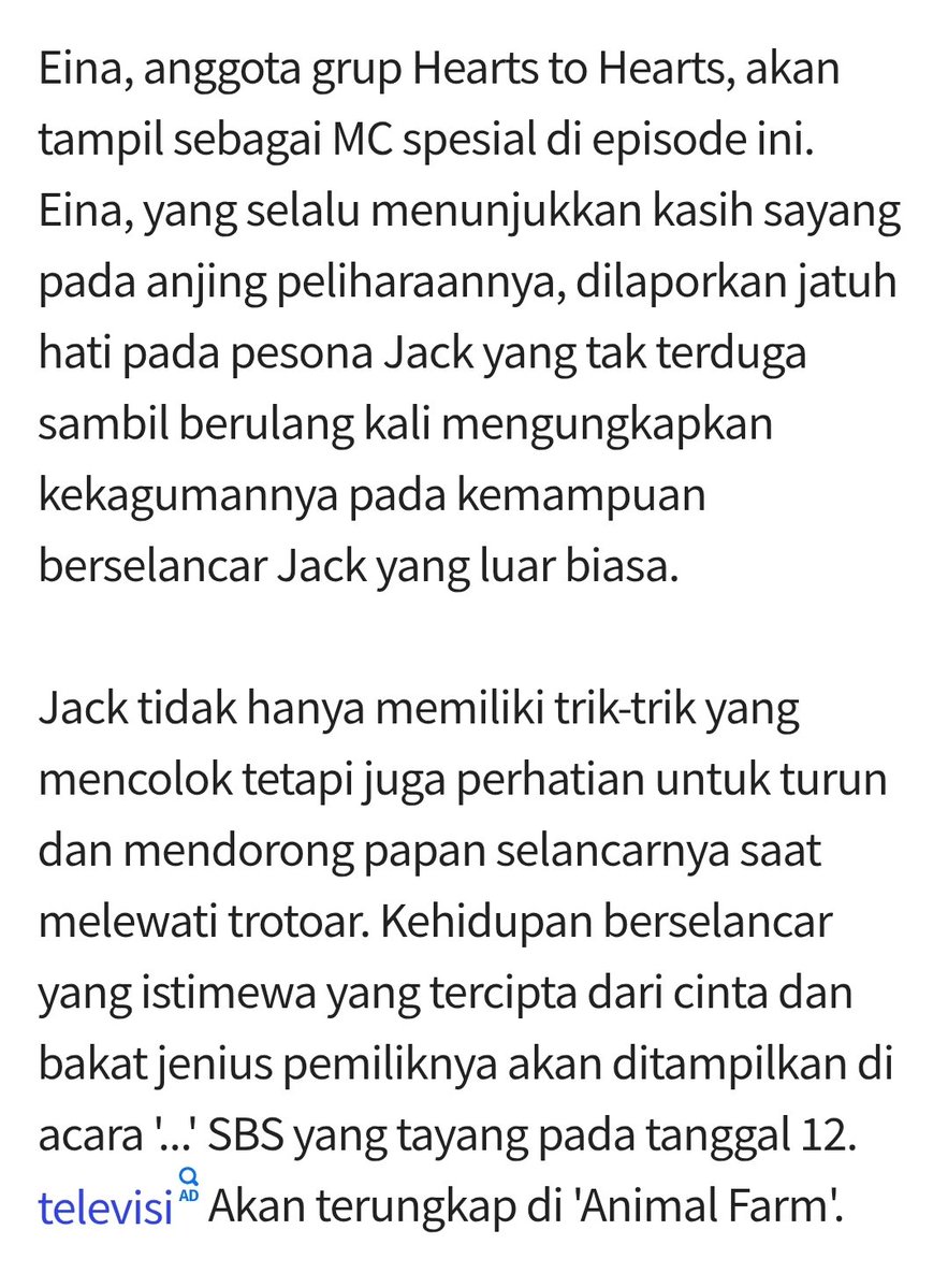 tiwjunckar7's tweet photo. Dari cuplikan artikel "Eina, anggota grup Hearts to Hearts, akan tampil sebagai MC spesial di episode ini. Eina, yang selalu menunjukkan kasih sayang pada anjing peliharaannya, dilaporkan jatuh hati pada pesona Jack yang tak terduga sambil berulang kali mengungkapkan kekagumannya pada kemampuan berselancar Jack yang luar biasa."

Aakkk back to back with MC A-NA🥰🔥

#A_NA #에이나
#Hearts2Hearts #하츠투하츠 #H2H
