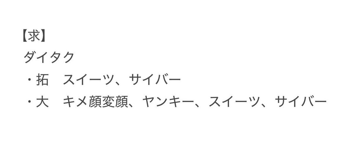 _t_agg's tweet photo. よしもとコレカ 7th Edition 交換

【求】 画像1枚目 ダイタク

【譲】画像2,3枚

郵送or大阪手渡し

お気軽にお声掛けください🙇‍♀️ https://t.co/8fcQUfqLdE
