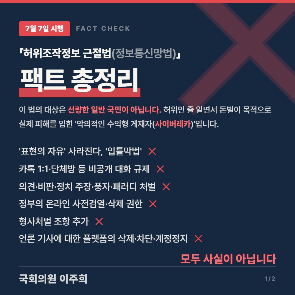 2_juhee's tweet photo. https://t.co/1VAXTkPWvN