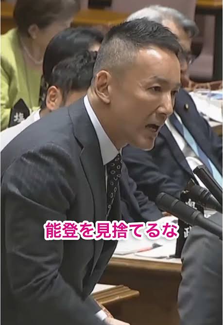 AkimotoThn's tweet photo. キリストが死んで、キリスト教は終わったか。

ブッダが死んで、仏教は終わったか。

山本太郎が去っても、れいわ新選組は存在し続ける。

全ては我々、次第だ。 https://t.co/JPcfrzJIV3