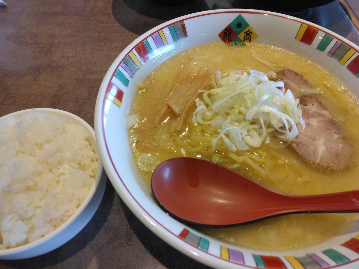 Ryotah414's tweet photo. 昨日から、日本うつ病学会・自殺予防学会合同総会に札幌に来ております！
昨日は作業療法に関するシンポジウムがありましたが、素晴らしい内容でした🙇‍♂

多職種のシンポジストの方々がOTの良さを語っていただき、一方で課題も見つけることができました！

本日は一般演題を頑張ります！🙇‍♂ https://t.co/xl7Ioq6Euu