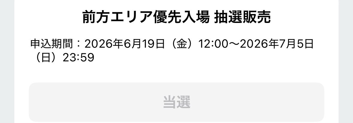 akisukishikure's tweet photo. ｵｳﾌwww https://t.co/LOCahWAz13