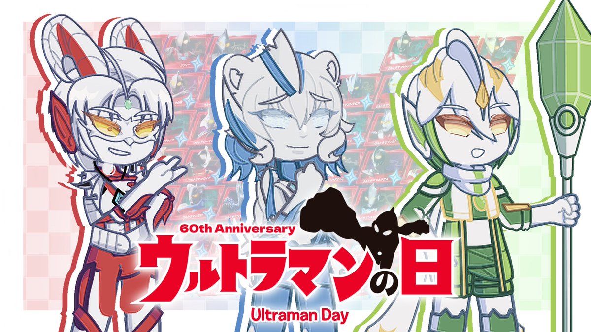 tendonotfound_'s tweet photo. Happy Ultraman Day!! & HBD Reiga Asakura / Ultraman Ray!! (07/10)
"We shared my birthday isn't it?" - Hikaru Raido
"Then who are you?" - Reiga Asakura
#ウルトラマンの日 #UltramanDay #Ultraman60th https://t.co/EepT9PkYbP