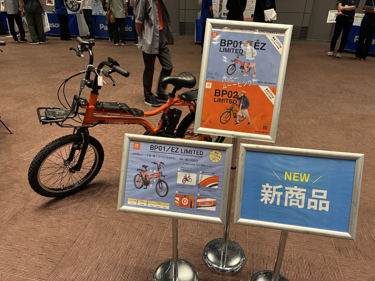cycleshopSatoh's tweet photo. おはようございます☀
本日は営業致しますのでよろしくお願いします😊 https://t.co/HSwOxIp80w