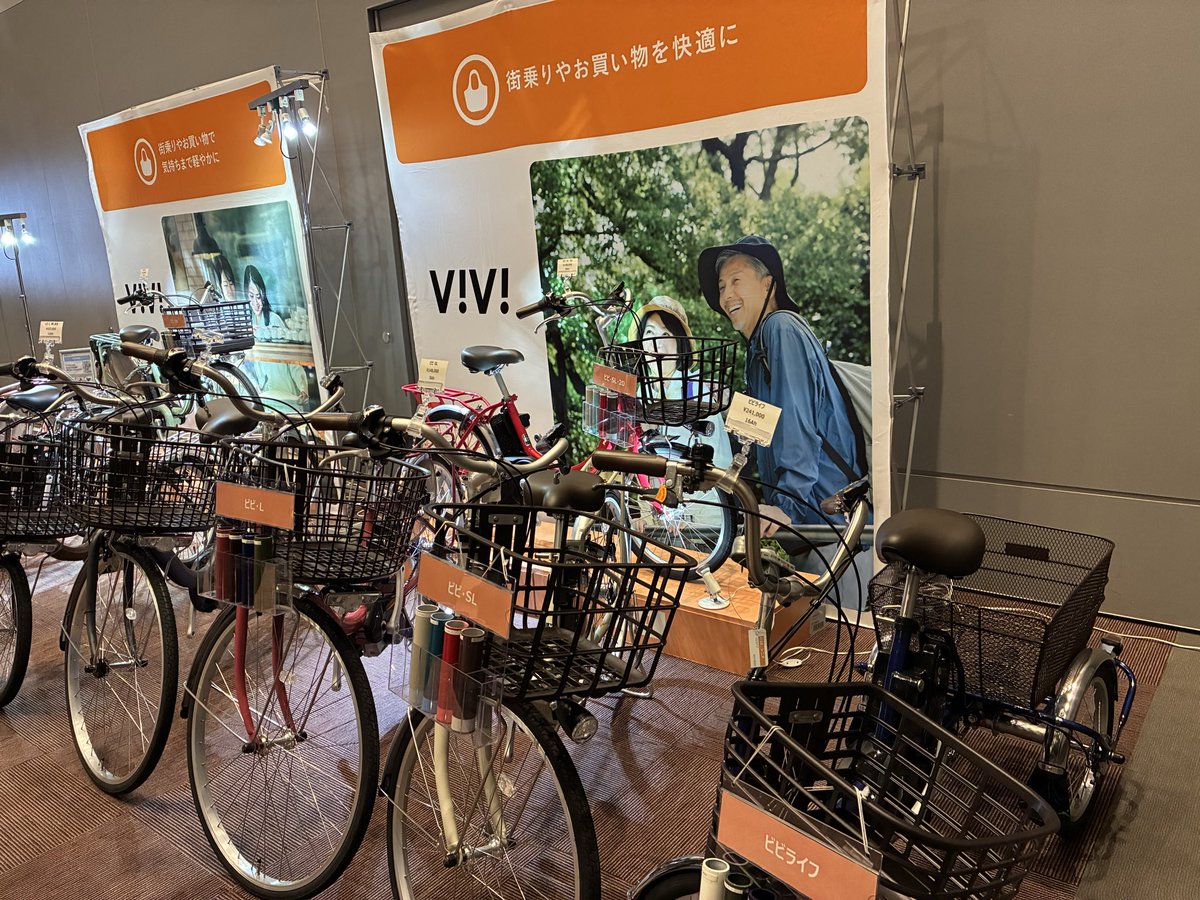 cycleshopSatoh's tweet photo. おはようございます☀
本日は営業致しますのでよろしくお願いします😊 https://t.co/HSwOxIp80w