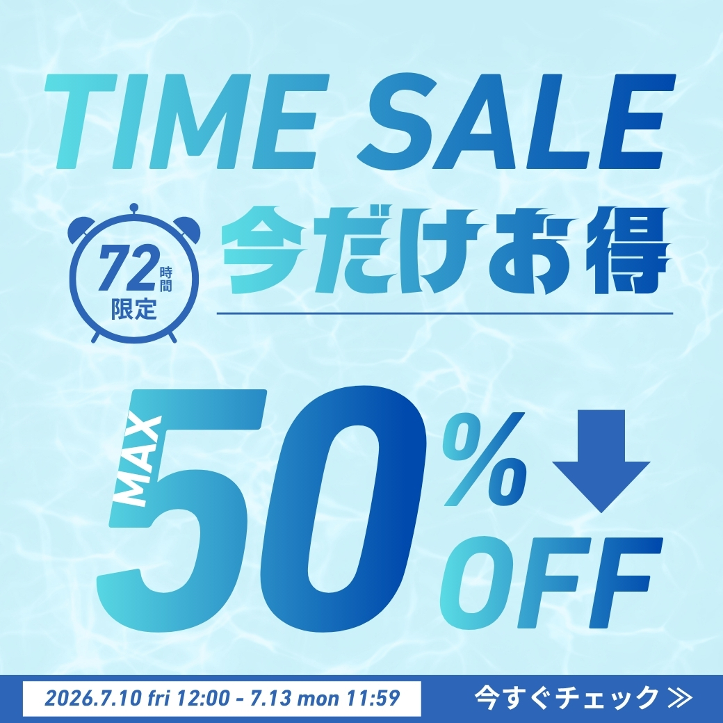 ラクトナチュラ‼️タイムセール‼️ 72時間限定⏰ 最大50％OFFのタイムセール📢 ＼ 公式オンラインストア