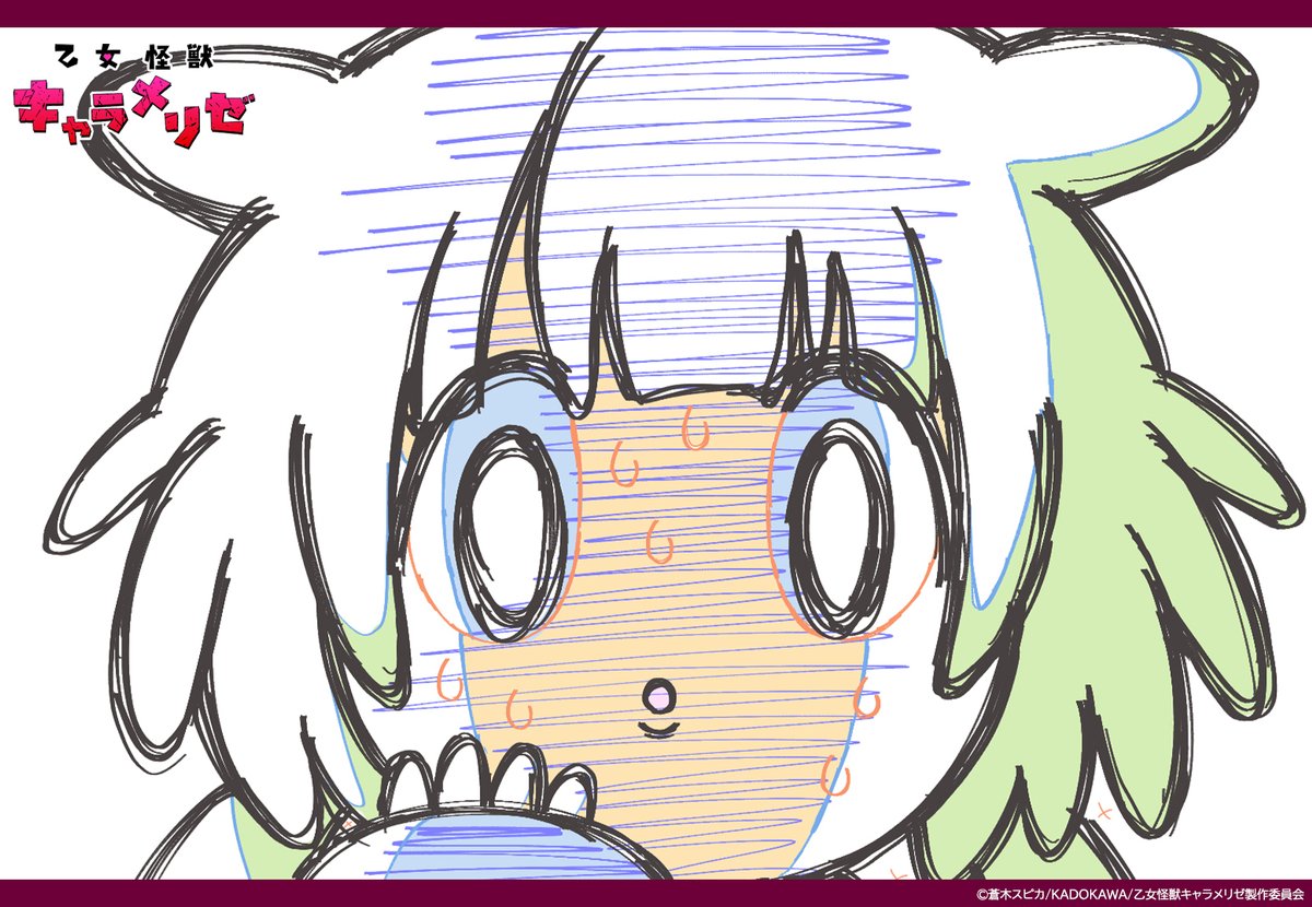 LIDENFILMS's tweet photo. TVアニメ『#乙女怪獣キャラメリゼ』
第2話 原画公開💕

第2話「開かない扉」

ご視聴いただきありがとうございました✨
ぜひ次回もお楽しみに！

▼配信情報はこちら
https://t.co/OeqHXMKQBm

#アニメリゼ
#KaijuGirl https://t.co/xt8lMJaNzL