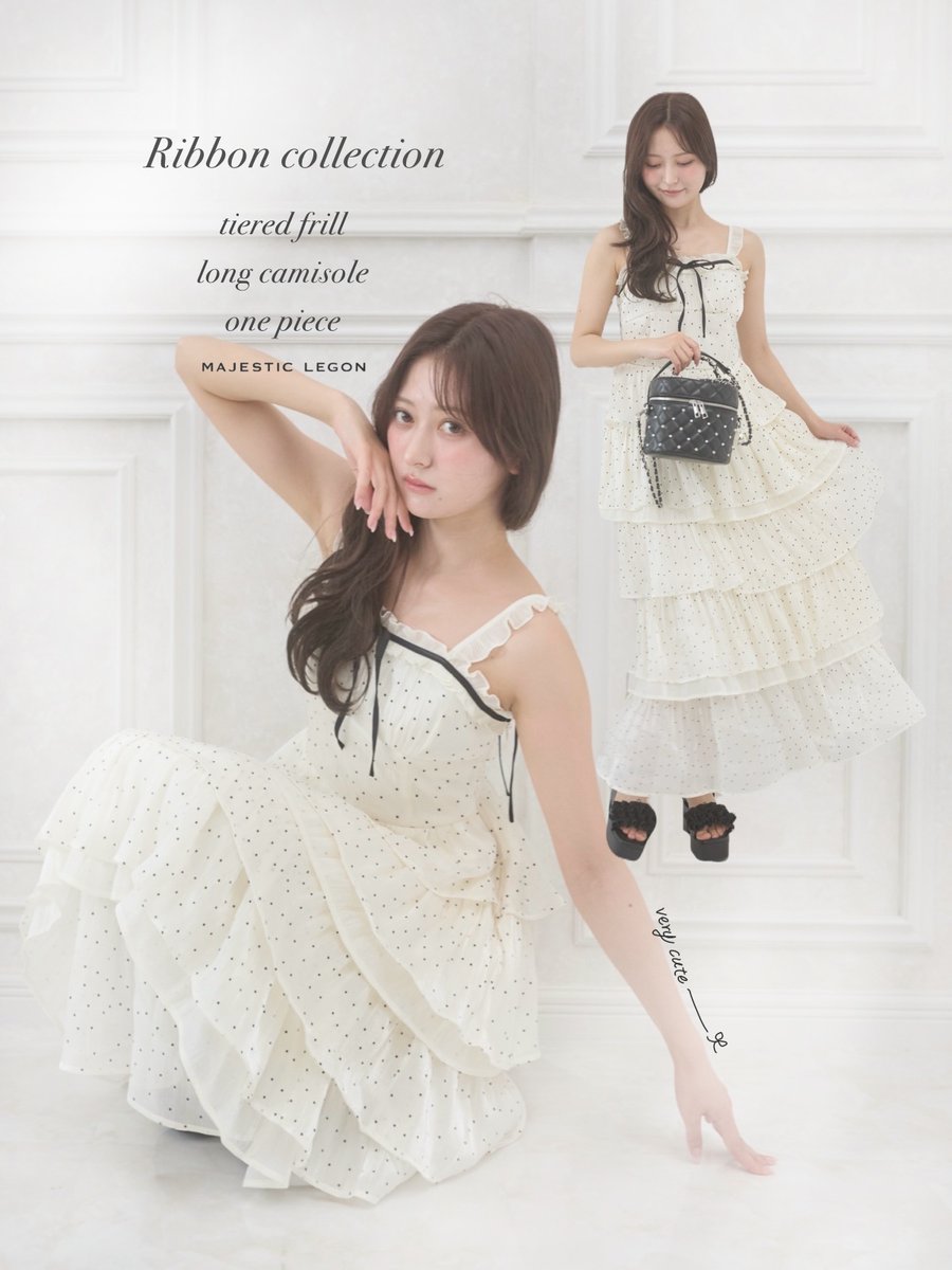 𝑅𝑖𝑏𝑏𝑜𝑛 𝑐𝑜𝑙𝑙𝑒𝑐𝑡𝑖𝑜𝑛 ⋱ 通常販売開始 ⋰ 甘くて蕩ける