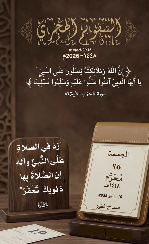 faifivip's tweet photo. https://t.co/RawuxYwNU4