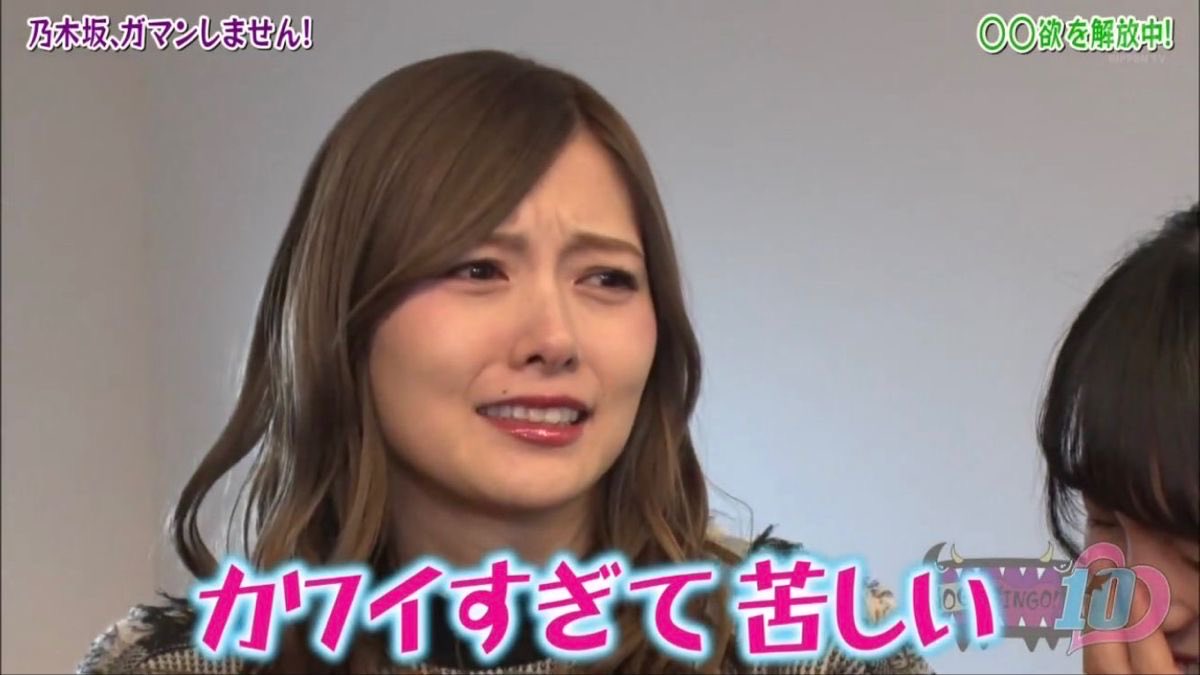 meongs11's tweet photo. ﾏﾁﾞで未だに酷い貧血が続いててちょっと動いただけで目眩と息苦しさと疲労感ﾔﾊﾞｨんだけどメール開いたらすちメ来てて今これ https://t.co/SbVici4lM8