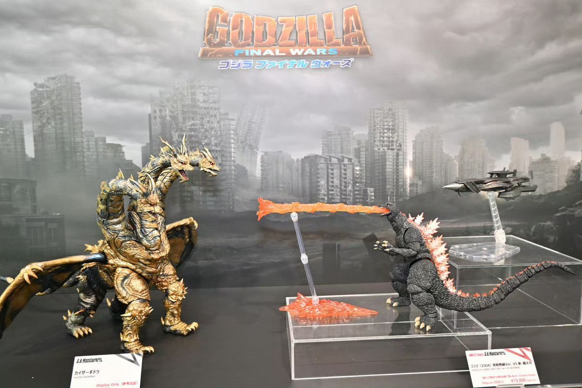 HowmanyWhy36227's tweet photo. S.H.MonsterArts Kaizer Ghidorah is on public display. https://t.co/d2qwcfoU4u