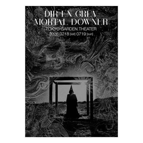 DIR EN GREY　2026.7.18東京ガーデンシアターSS席グッズセット DIR EN GREY on X: 
