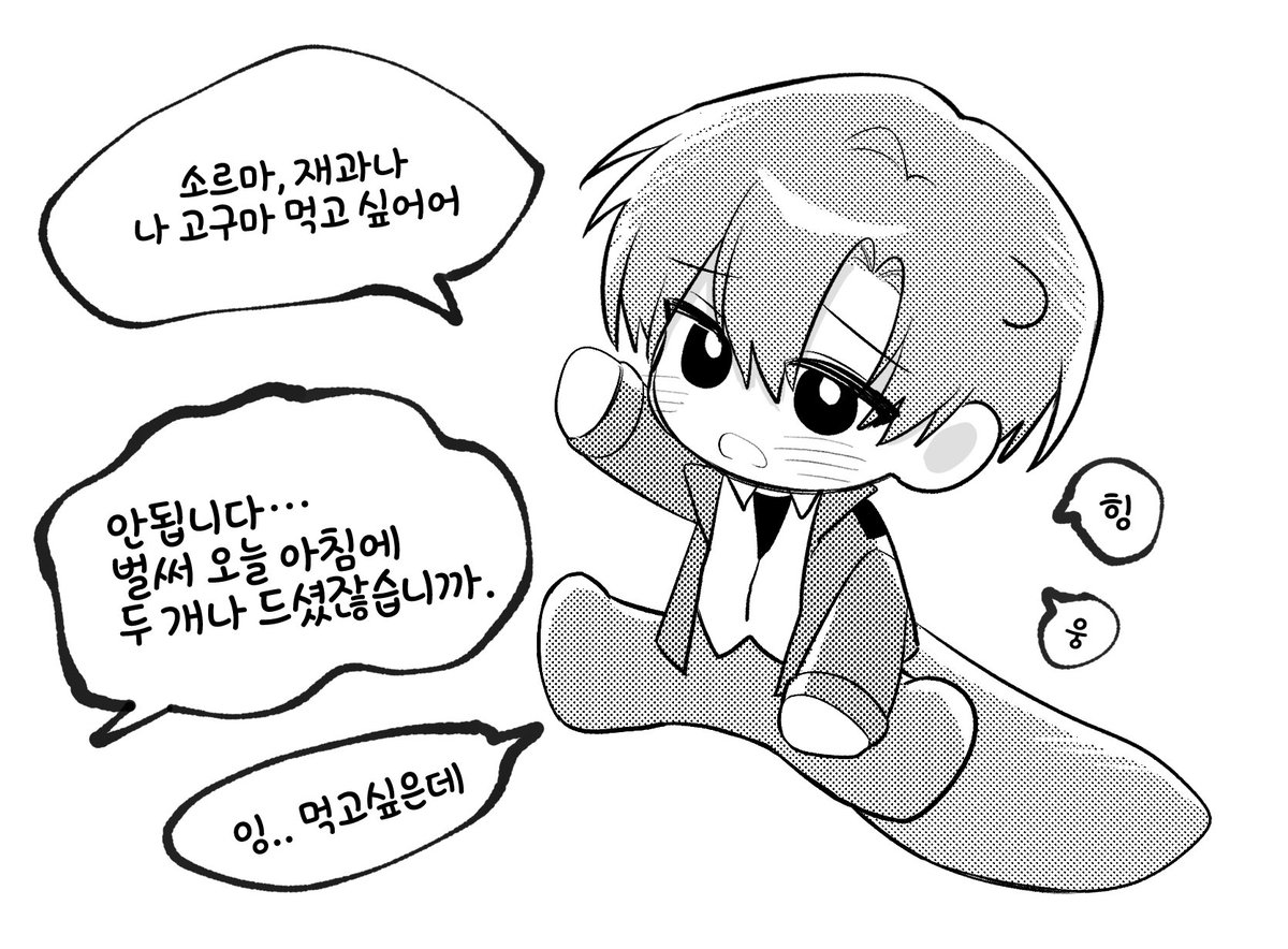 bodeul260126 tweet picture