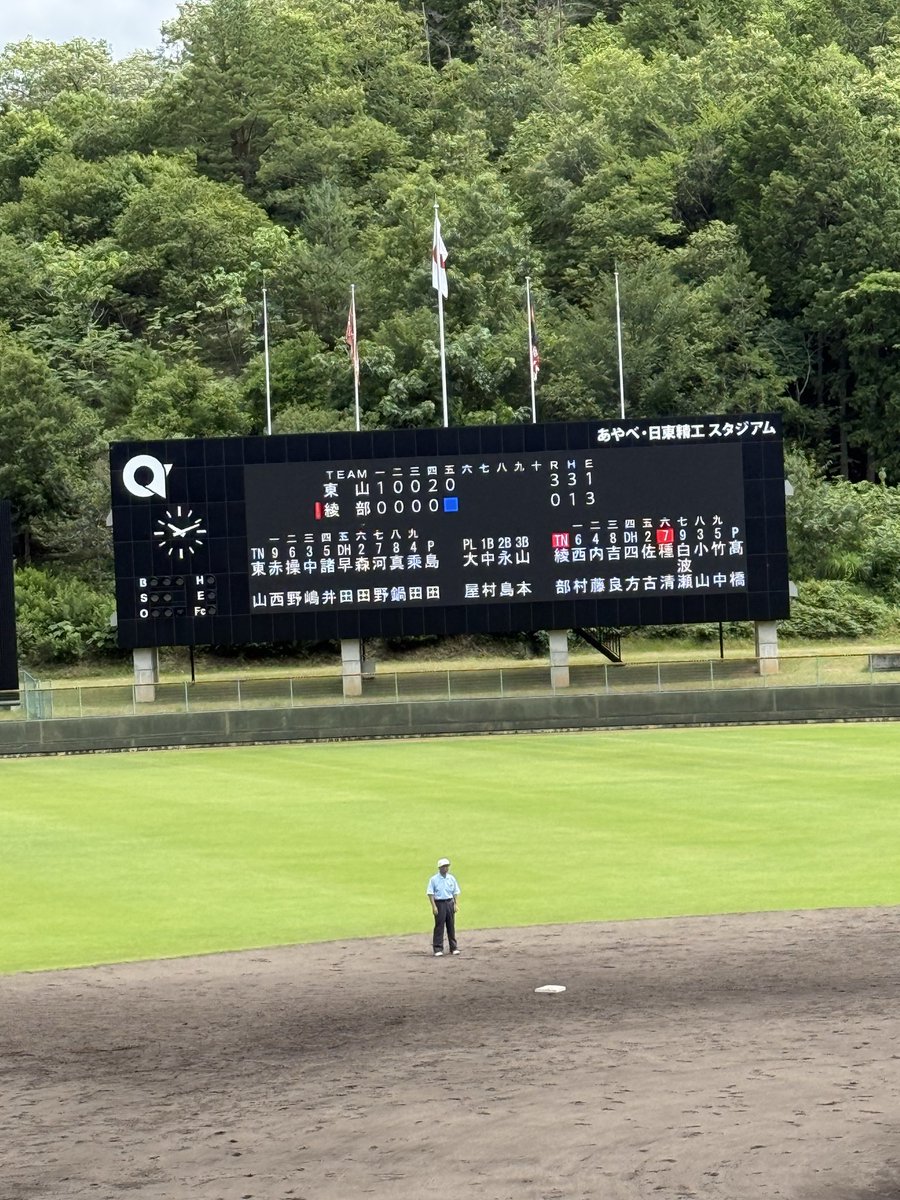 junjun4444jun's tweet photo. 綾高はスコアボードには表示されないミスがいくつかあったがピッチャーが高橋君に代わってリズムが出てきた https://t.co/2eqp1QTFUt
